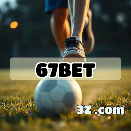 A Revolução do Login no 67bet: Experiência Única de Jogos